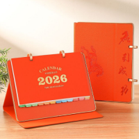 Calendar-8 三折PU臺歷