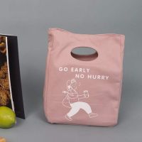 AW-0152 環保帆佈袋