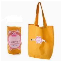 A0657 折疊環保袋