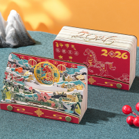 D0351 立體紙雕臺歷