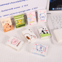 A0726-B 一次性乾紙巾