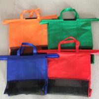 A1532 環保折疊購物袋