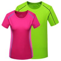 G03-00004 Sport T-Shirt