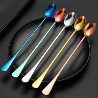 A0844 咖啡雪糕長勺子