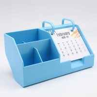 D0358 創意收納臺歷