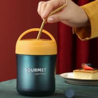 A1247 不鏽鋼保暖湯杯