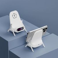 AW-0125 無線充電器