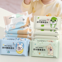 A0774  消毒濕紙巾