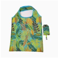 A0641 折疊環保袋