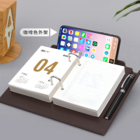 Calendar-17 多功能記事日曆