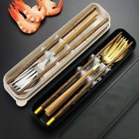 A0783 三件套餐具