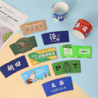 B04-00005 一次性紙杯套