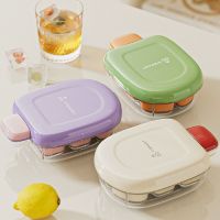 YB8121 迷你按壓冰格