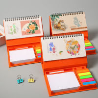  A0925 便利貼組合桌面台歷