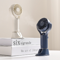 H20 手持噴霧風扇