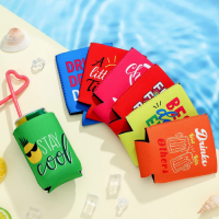 D0021-C7 易拉罐杯套