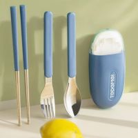 AY6596 折疊餐具套裝