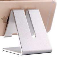 B0403 金属手机支架