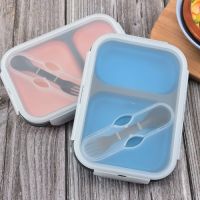 B1085-A1 折疊硅膠餐盒