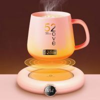 B1468 智能恆溫杯墊