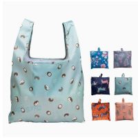 A0656 折疊環保袋