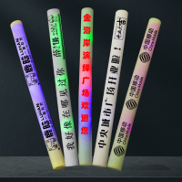 D0192 海綿熒光棒