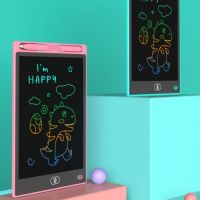 A1240 手寫電子板