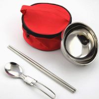 A1235 環保餐具套裝