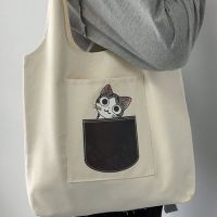 B1215 背心帆布袋