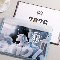 D0349 臺歷鼠標墊