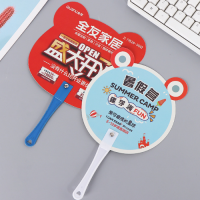 Plastic Fan-1 自訂造型扇子