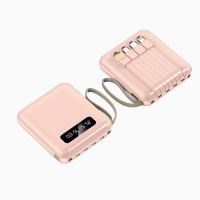 B1378-B1 迷你自帶線移動電源