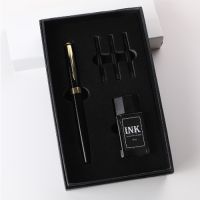 G-025 鋼筆禮品套裝