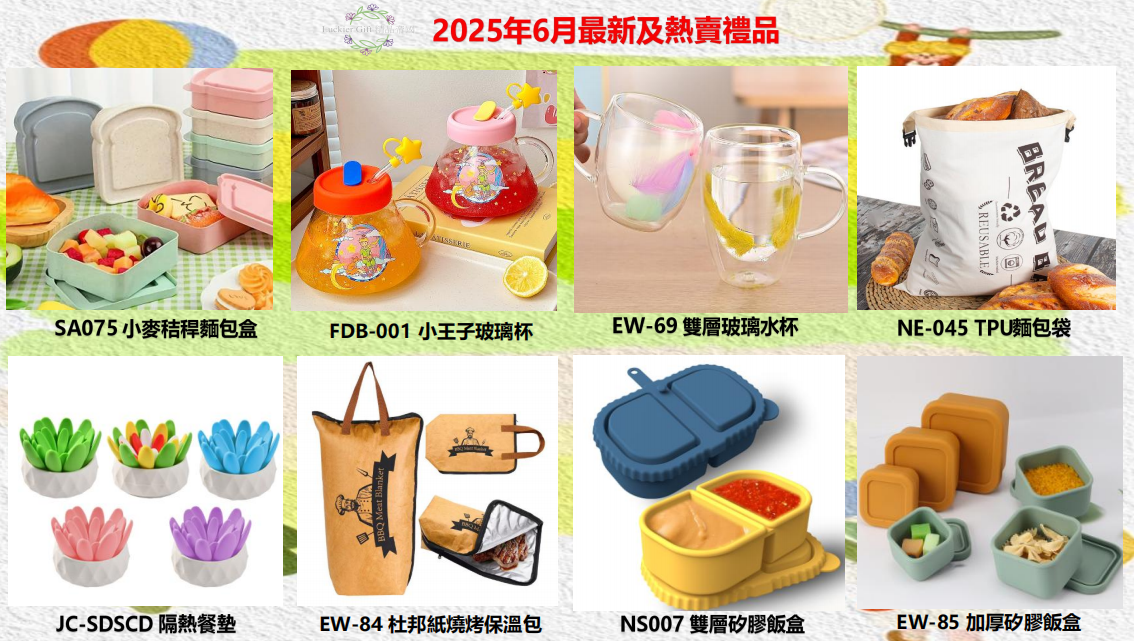 banner-d239.jpg