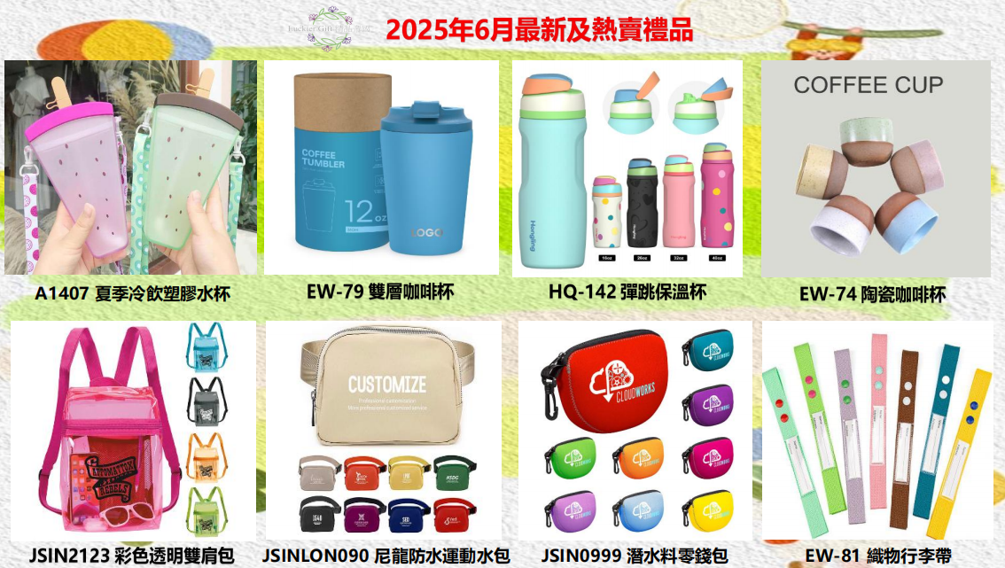 banner-d240.jpg