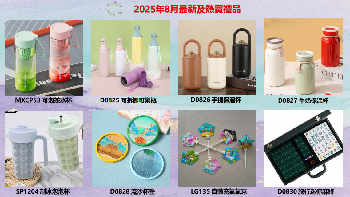 banner-d251.jpg