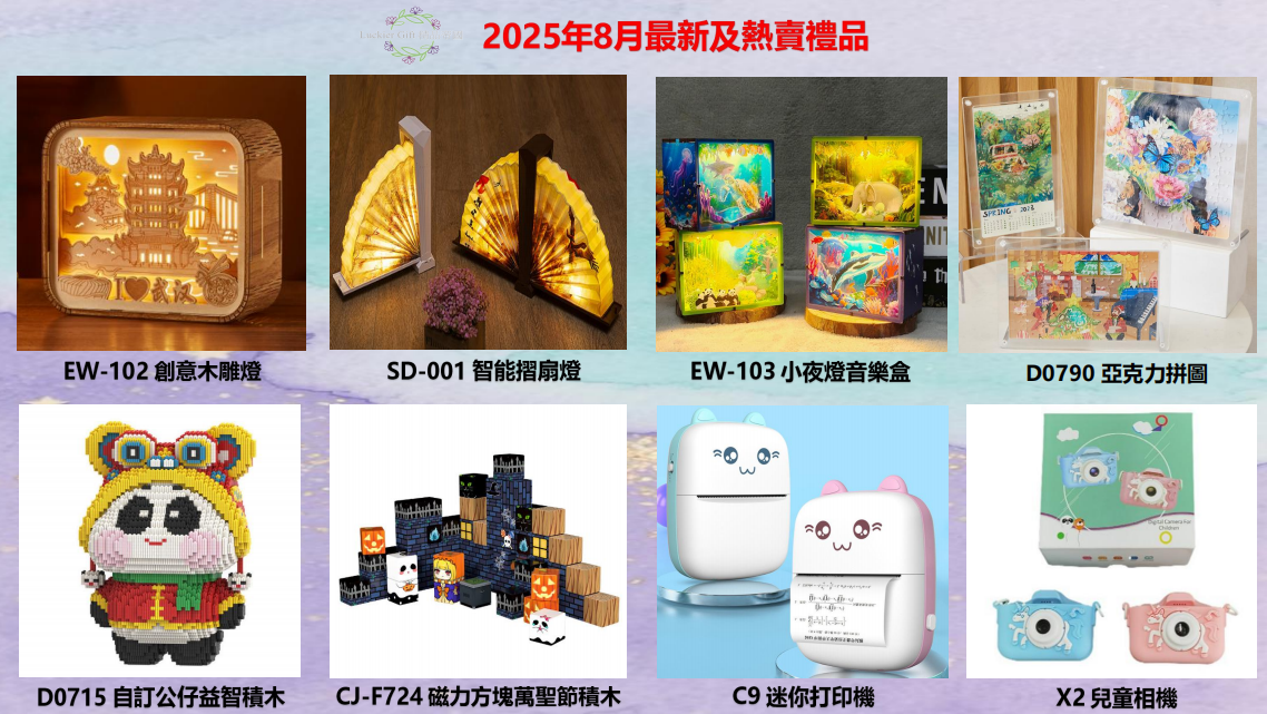 banner-d252.jpg