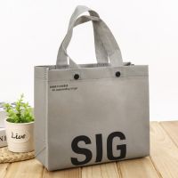 BY-G7 環保購物袋