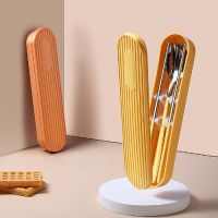 B1168 便攜消毒餐具盒