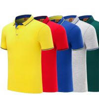 G03-00001 Polo Shirt