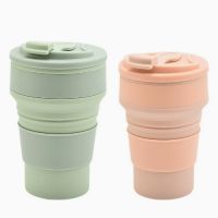 A1013 折疊咖啡杯