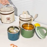 A1233 不鏽鋼餐盒