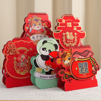 Calendar-5 自訂卡通臺歷