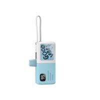 EW-66 迷你膠囊充電器