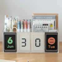 D0359 創意筆筒臺歷